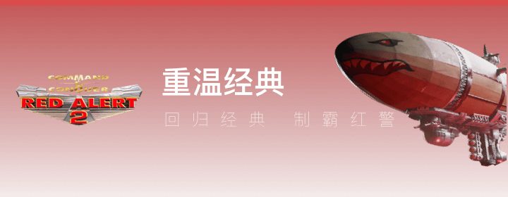 手游怎么用最低配置跑出最高画质？老玩家的压箱底技巧