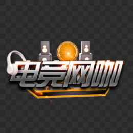 手游公会战阵容怎么搭配胜率高？老玩家私藏的几招全在这